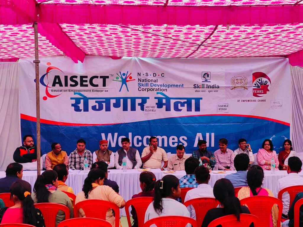 AISECT कोसाबाड़ी कोरबा में रोजगार मेले का आयोजन